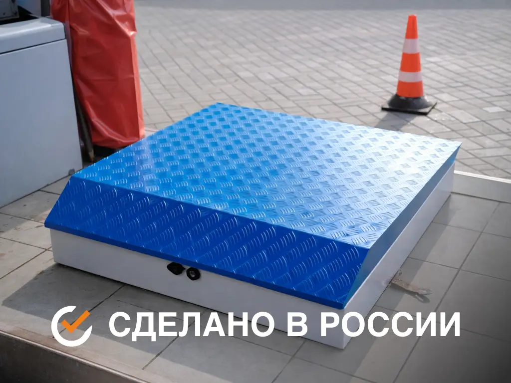 Алюминиевый люк резервуара для доступа к оборудованию топливного резервуара на АЗС